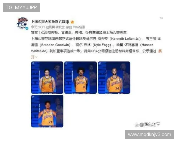 新赛季CBA外援注册次数将受到严格限制以提高本土球员竞技机会